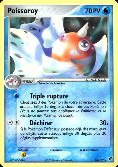 Image de la carte Pokemon Poissoroy 24/107
