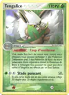 Image de la carte Tengalice 25/107