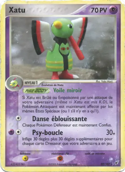 Image de la carte Pokemon Xatu 29/107