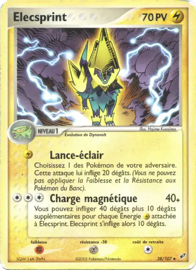 Image de la carte Pokemon Elecsprint 38/107