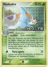 Image de la carte Maskadra 39/107