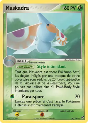 Maskadra 39/107