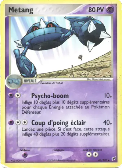 Image de la carte Pokemon Métang 40/107