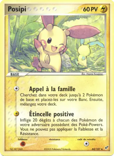 Image de la carte Pokemon Posipi 44/107