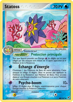 Statoss (Staross) 48/107