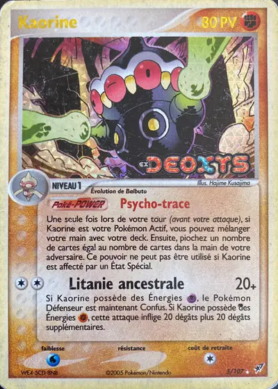 Image de la carte Pokemon Kaorine 5/107