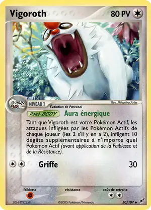Vigoroth 50/107