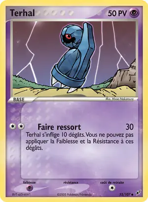 Terhal 55/107