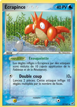 &Eacute;crapince 57/107