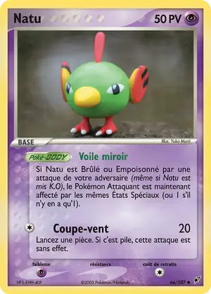 Natu 66/107