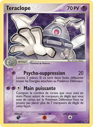T&eacute;raclope 7/107