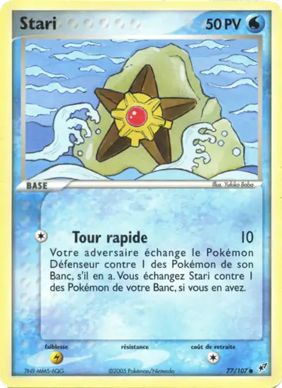 Image de la carte Pokemon Stari 77/107