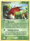 Image de la carte Chenipotte 82/107