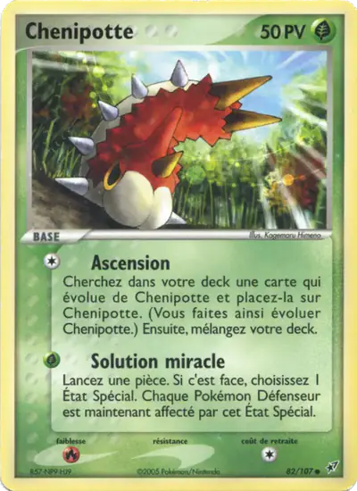 Image de la carte Pokemon Chenipotte 82/107