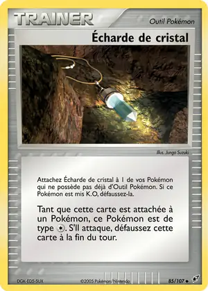 &Eacute;charde de cristal 85/107