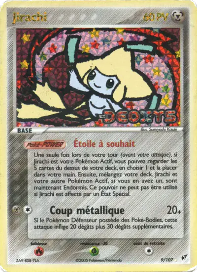 Image de la carte Pokemon Jirachi 9/107