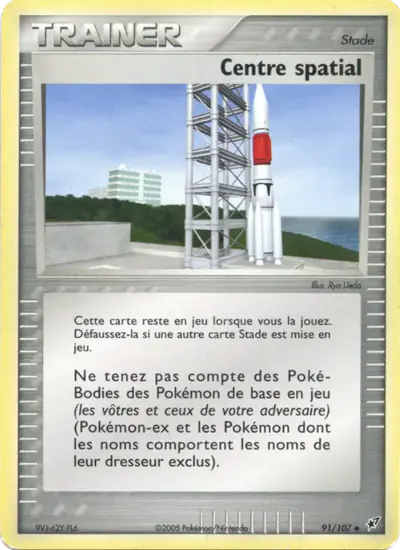 Image de la carte Pokemon Centre spatial 91/107