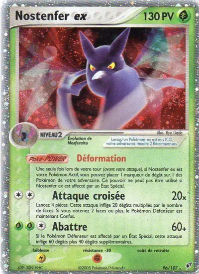 Image de la carte Pokemon Nostenfer ex 96/107
