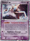 Image de la carte Deoxys ex 97/107