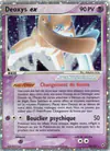 Image de la carte Deoxys ex 99/107