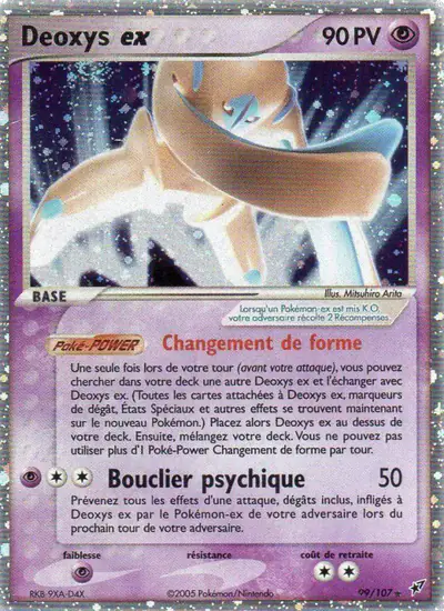 Image de la carte Pokemon Deoxys ex 99/107