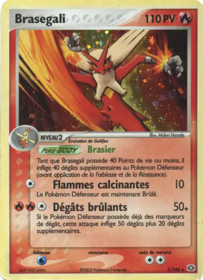 Image de la carte Pokemon Brasegali 1/106