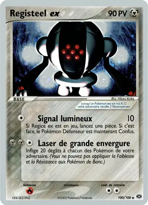 Registeel ex 100/106