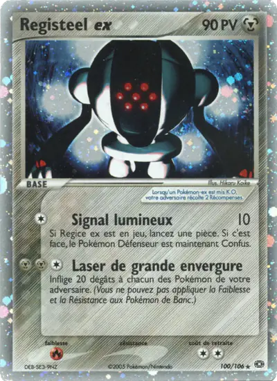 Image de la carte Pokemon Registeel ex 100/106