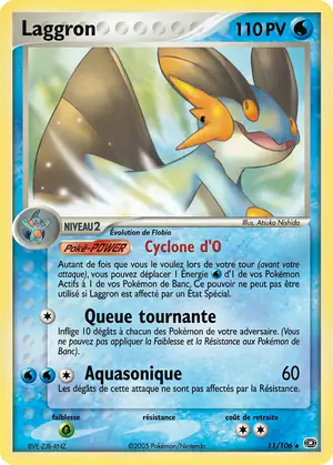 Laggron 11/106