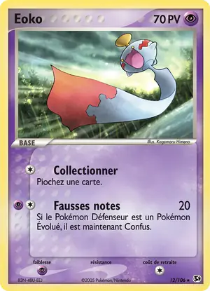 &Eacute;oko 12/106