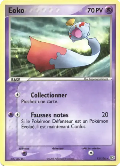 Image de la carte Pokemon Éoko 12/106