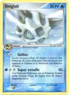 Image de la carte Oniglali 13/106