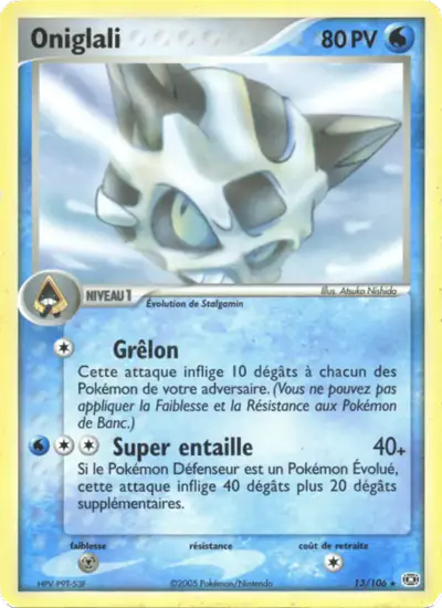 Image de la carte Pokemon Oniglali 13/106