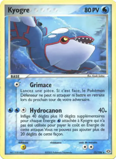 Image de la carte Pokemon Kyogre 15/106