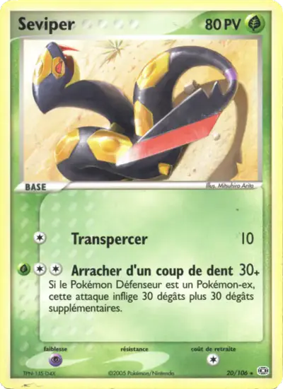 Image de la carte Pokemon Seviper 20/106