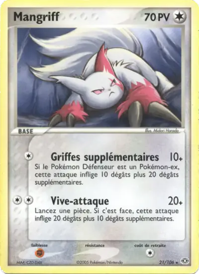 Image de la carte Pokemon Mangriff 21/106