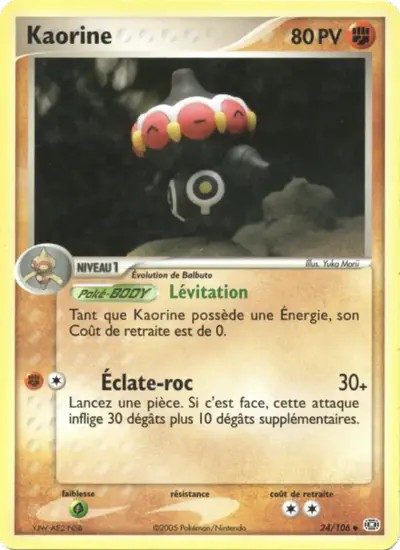 Image de la carte Pokemon Kaorine 24/106