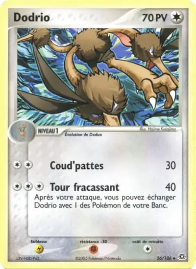 Image de la carte Pokemon Dodrio 26/106