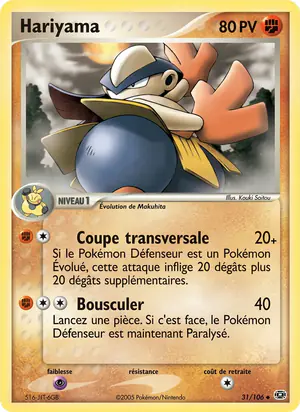 Hariyama 31/106