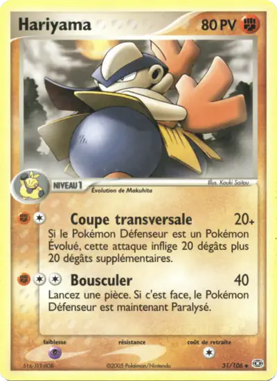 Image de la carte Pokemon Hariyama 31/106