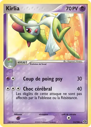 Kirlia 33/106