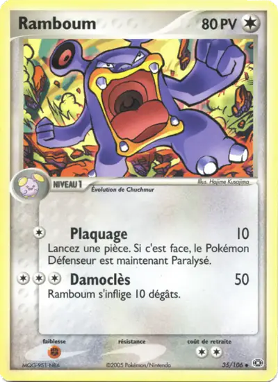 Image de la carte Pokemon Ramboum 35/106