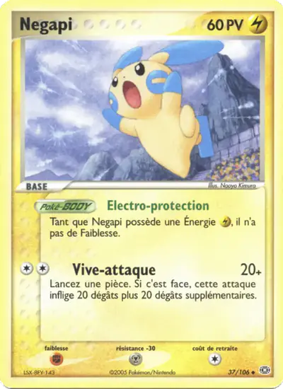 Image de la carte Pokemon Négapi 37/106