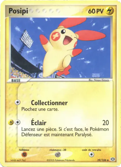 Image de la carte Pokemon Posipi 39/106