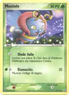 Image de la carte Muciole 42/106