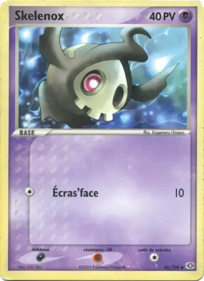 Image de la carte Pokemon Skelénox 46/106