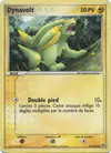 Image de la carte Dynavolt 47/106