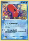 Image de la carte Lovdisc 53/106