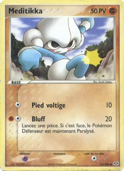 Image de la carte Pokemon Meditikka 55/106
