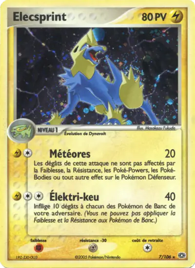 Image de la carte Pokemon Elecsprint 7/106